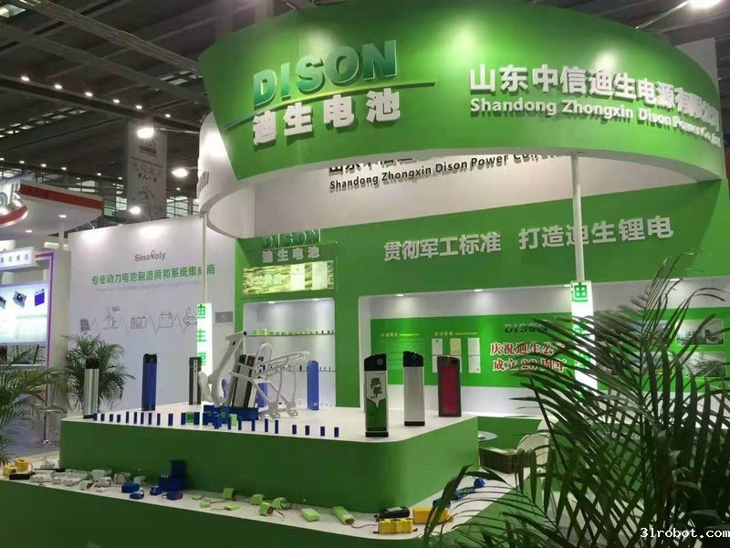 展会图片