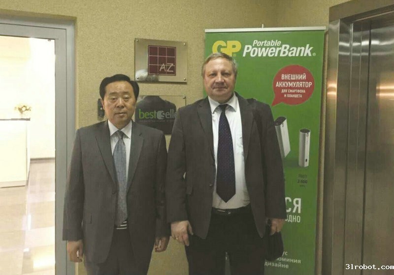外商来访